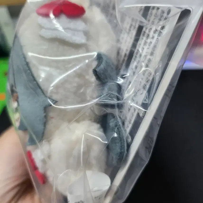 [BUNJANG] The Idolmaster Tsukimura Temari F Prize Plush / 학원 아이돌 마스터 츠키무라 테마리 F상 누이