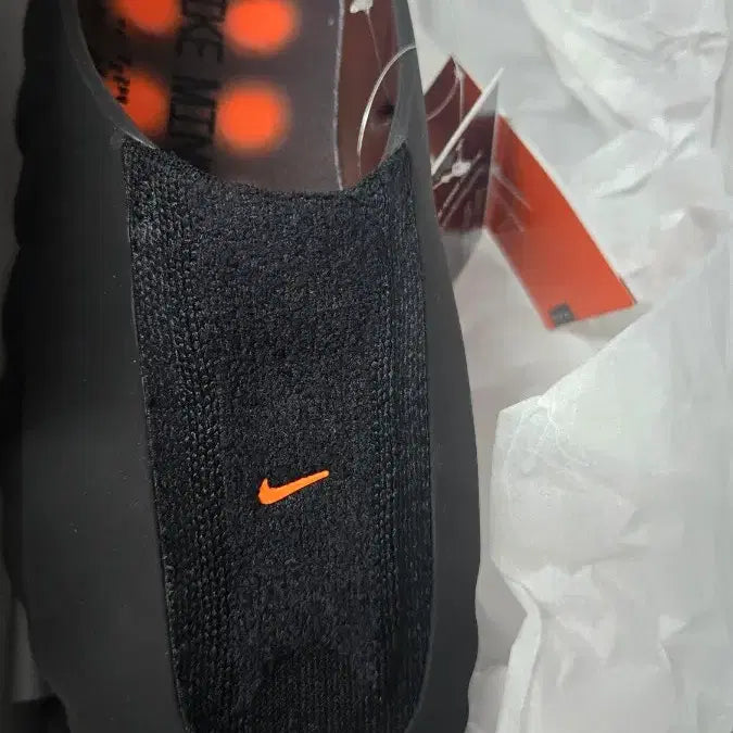 [BUNJANG] Nike Mind 001 Flyknit Bronze Eclipse Size 270 / 나이키 마인드 001 플라이니트 브론즈 이클립스 270