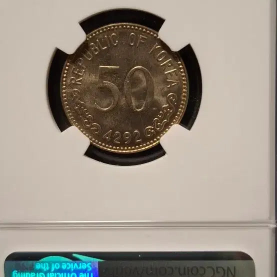 [BUNJANG] 1959 South Korea 50 Hwan Coin NGC MS64 / 4292오십환 (1959년)64등급