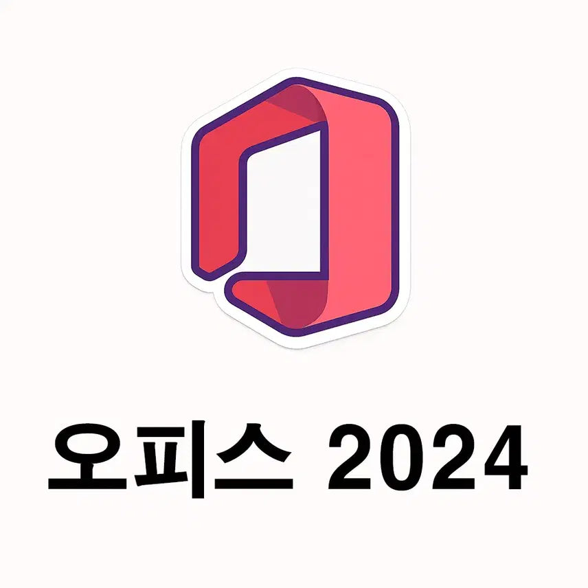 [BUNJANG] Microsoft Office 2019, 2021, 365 / [상시대기] MS 오피스 Office 2019, 2021, 365 버전