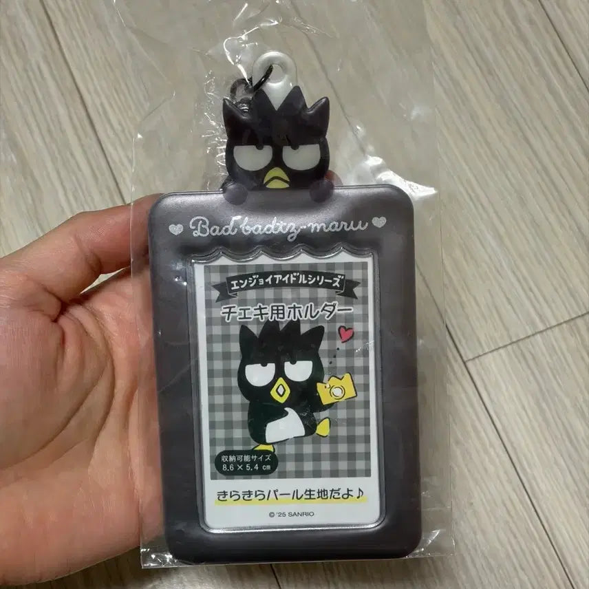 [BUNJANG] Batzmaru Photocard Holder / 바츠마루 포카 홀더
