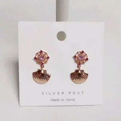 [BUNJANG] Pink Gold Clam Cubic Earrings / 핑크골드빛 조개 큐빅 귀걸이