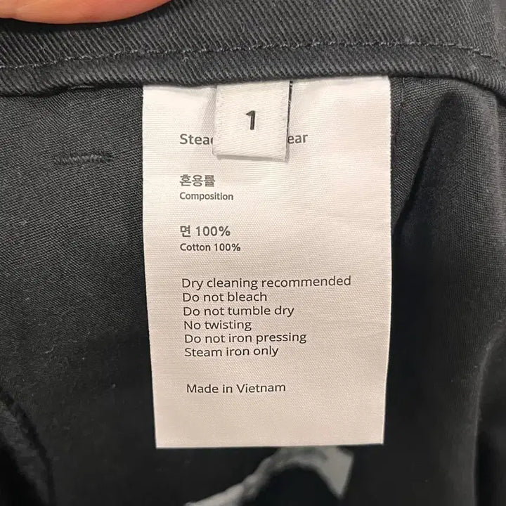[BUNJANG] Steady&amp;Everywear Regular Brushed Cotton Pants (Black) / 스테디에브리웨어 레귤러 브러쉬드 코튼 팬츠 (블랙) (1)