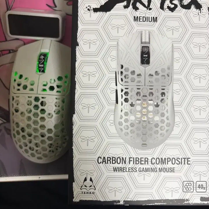 [BUNJANG] Akiz Medium White Mouse / 아키츠 미디엄 화이트