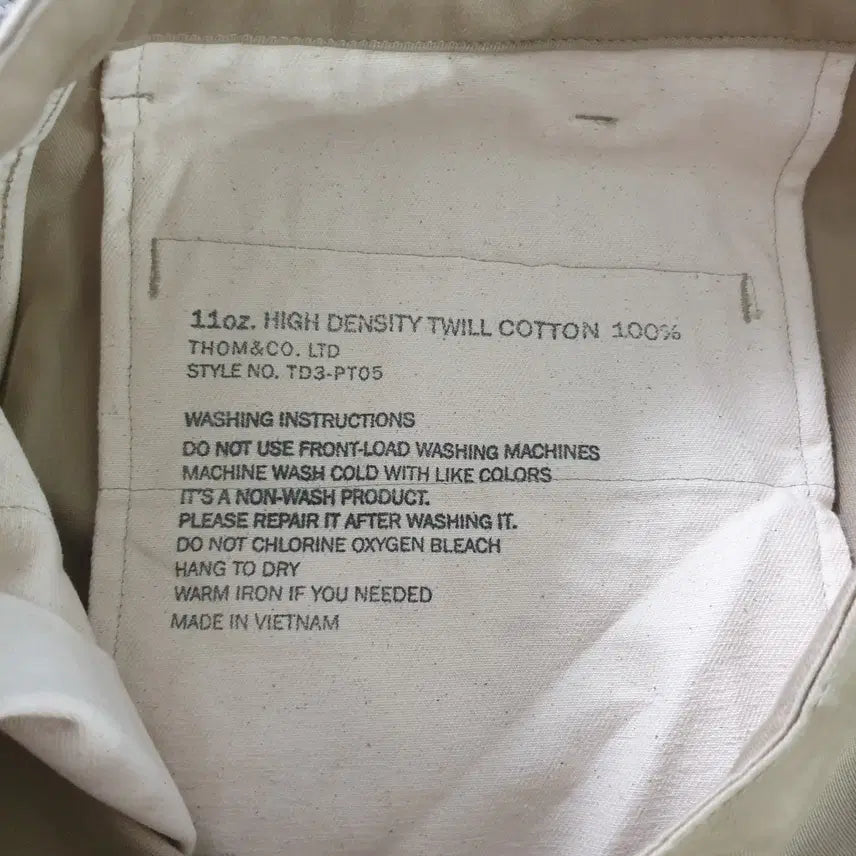 [BUNJANG] THOMAS MORE Beige Cotton Twill Pants / THOMAS MORE 베이지 코튼 트윌 팬츠