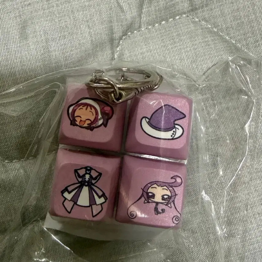 [BUNJANG] Magical Doremi Keycap Keychain (Purple) / 꼬마마법사 레미 키캡 키링 보라