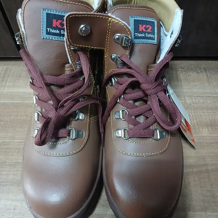 [BUNJANG] K2 Brown Safety Boots (255mm) - New / K2 안전화 브라운 색상 255 새상품