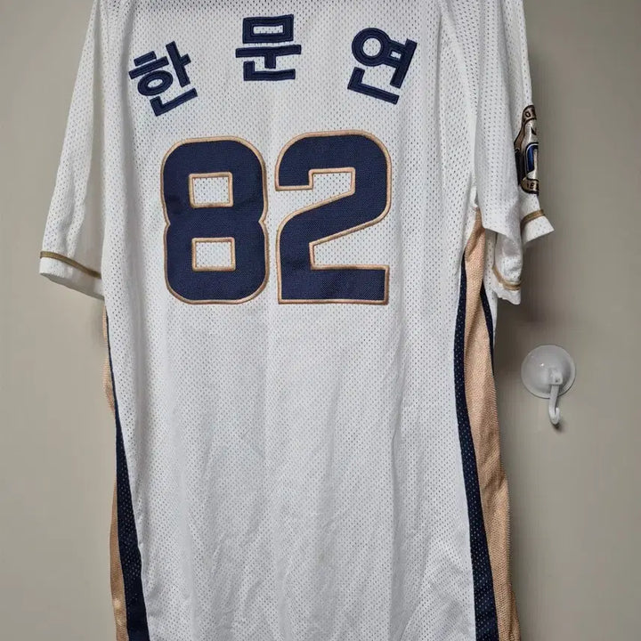 [BUNJANG] NC Dinos Authentic Baseball Uniform Size 110 / 엔씨다이노스 어센틱 유니폼 110사이즈 판매합니다
