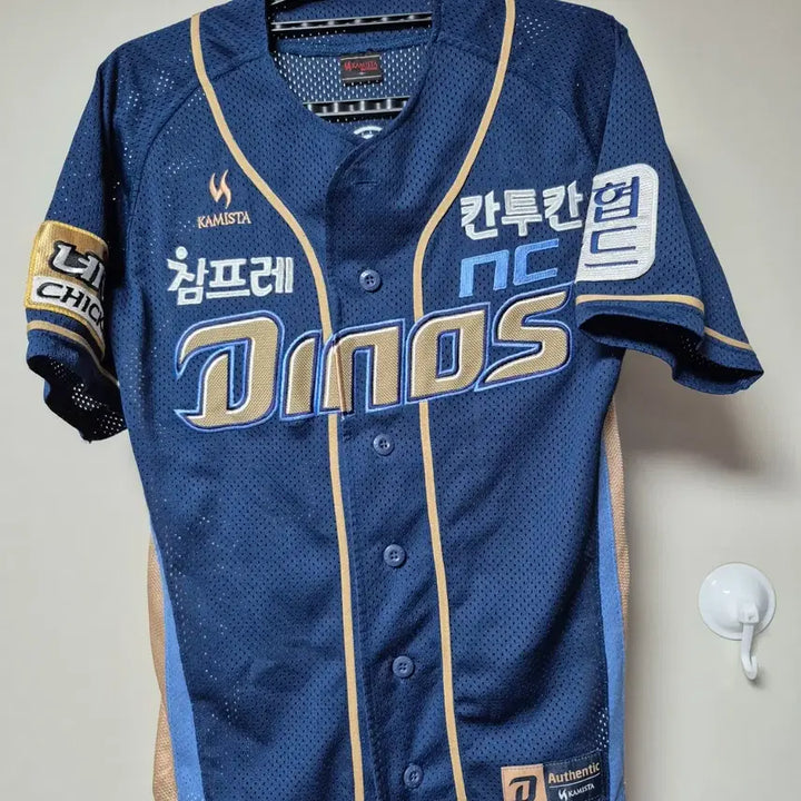 [BUNJANG] NC Dinos Authentic Eric Thames Baseball Jersey Size 80 / 엔씨다이노스 어센틱 유니폼 테임즈 80사이즈 판매합니다