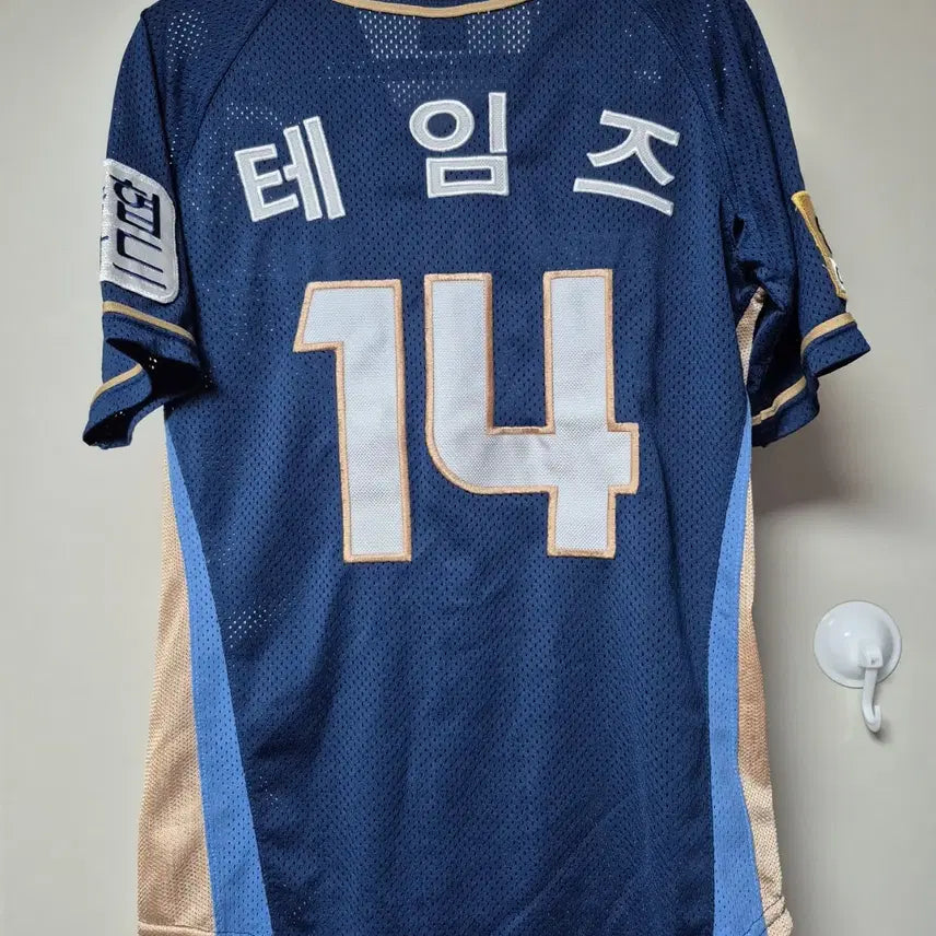 [BUNJANG] NC Dinos Authentic Eric Thames Baseball Jersey Size 80 / 엔씨다이노스 어센틱 유니폼 테임즈 80사이즈 판매합니다
