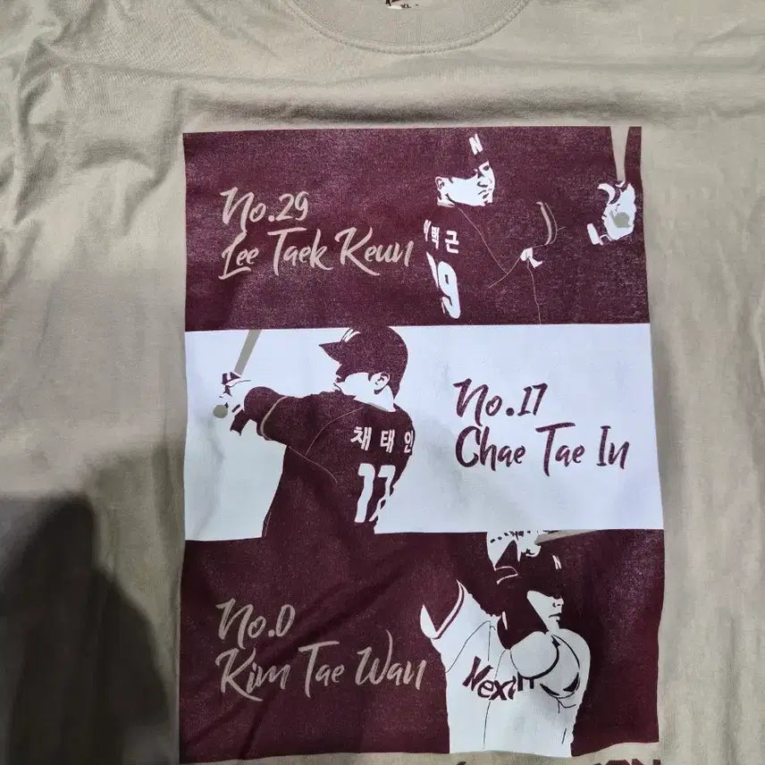 [BUNJANG] Heroes T-Shirt / 히어로즈 반팔