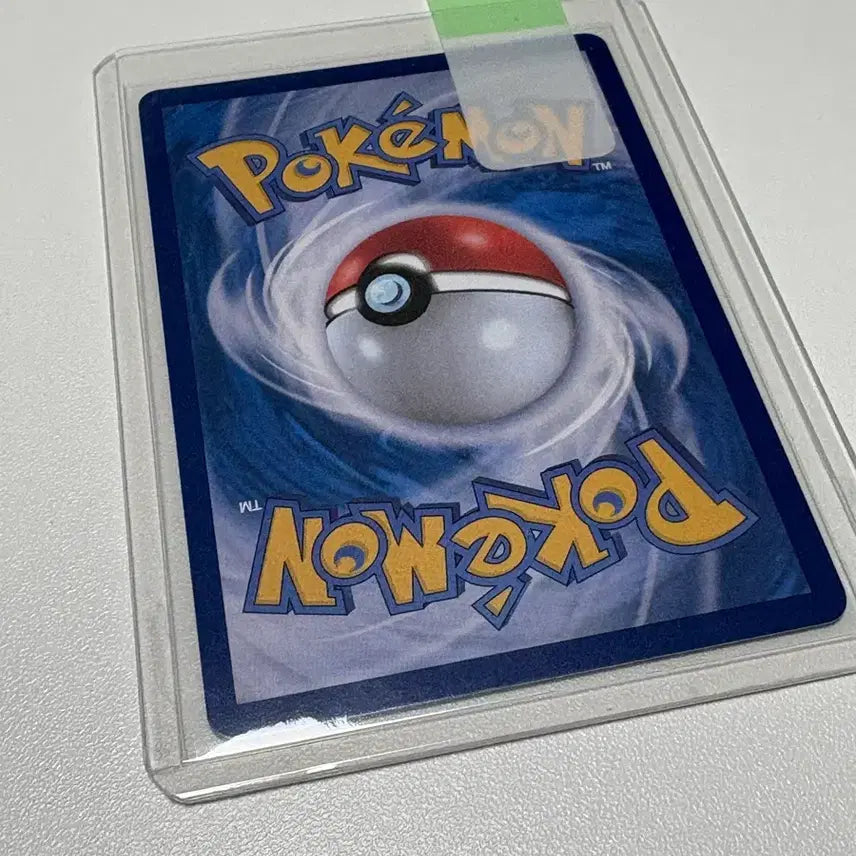 [BUNJANG] Greninja EX SAR Pokémon Card / 포켓몬카드 개굴닌자 EX SAR