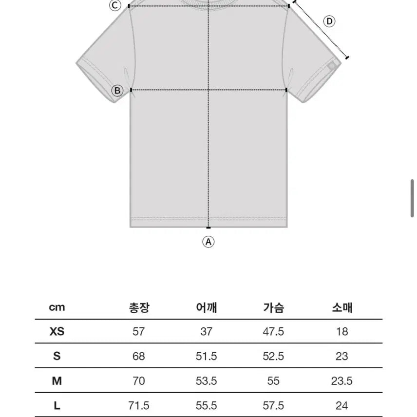 [BUNJANG] Vision Streetwear Los Angeles Short Sleeve T-Shirt / 비전 반팔 티셔츠