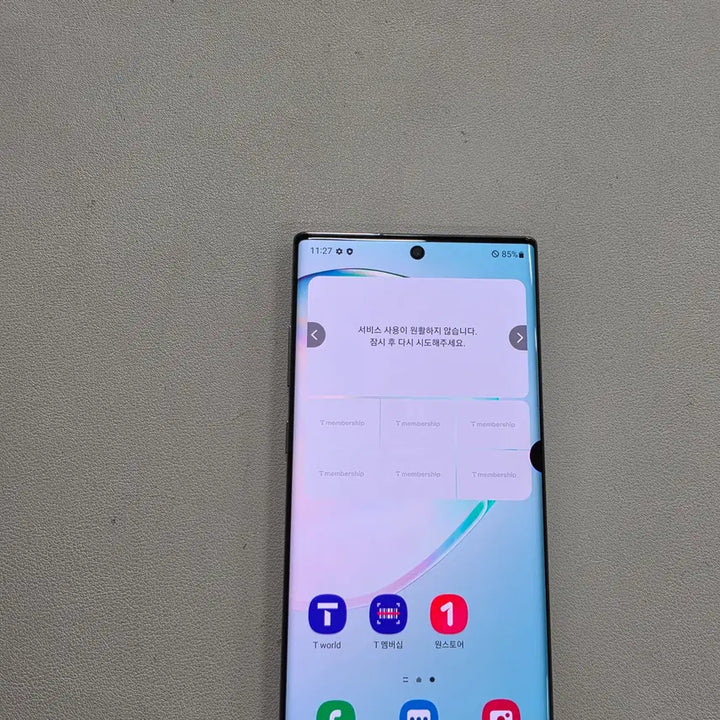[BUNJANG] Samsung Galaxy Note 10+ Silver 512GB / 갤럭시 노트10플러스 실버 512GB 무잔상 정상공기기 중고폰