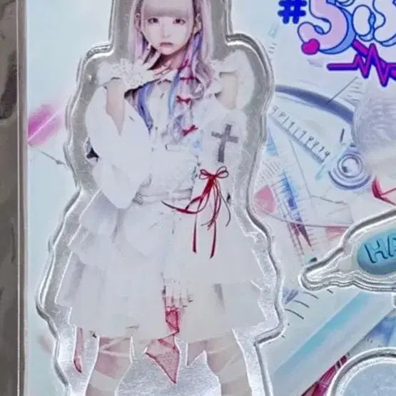 [BUNJANG] Love Sick Hayate Nurse Acrylic Standee / 라부싯쿠 하야테 간호사 아쿠키 (아크릴)