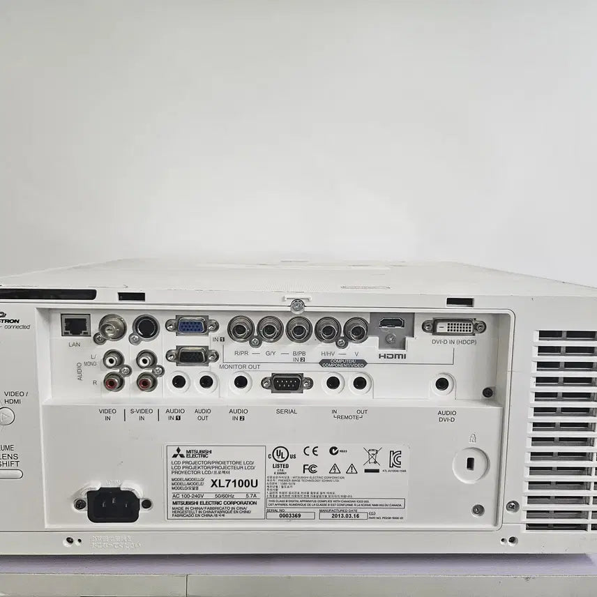 [BUNJANG] Mitsubishi XL7100U Projector / 미쯔비시 XL7100U 프로젝터