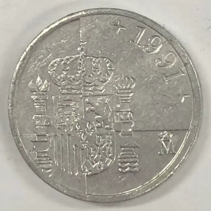 [BUNJANG] 1991 Spain 1 Peseta Coin / 1991년 스페인 1페세타 동전 S3993
