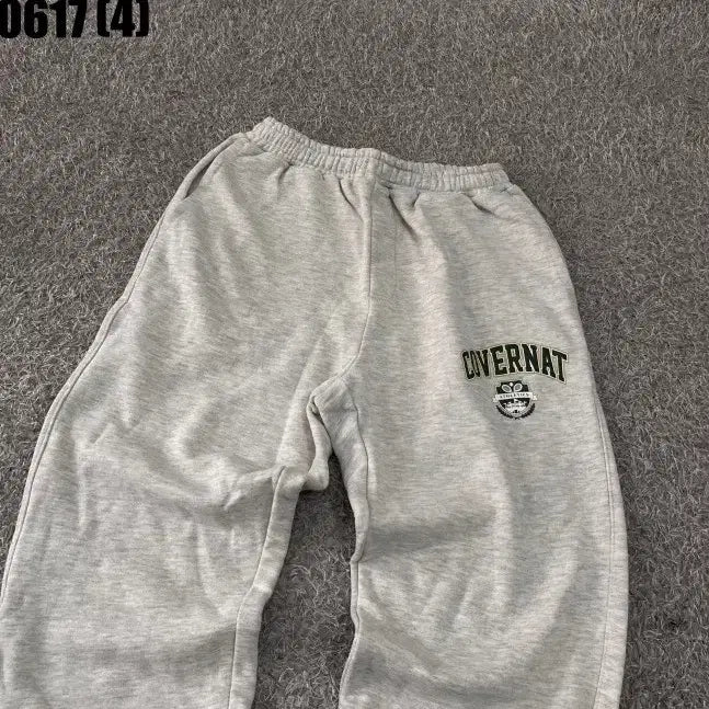 [BUNJANG] Covenant Training Pants S / 커버낫 트레이닝 팬츠 S 0617