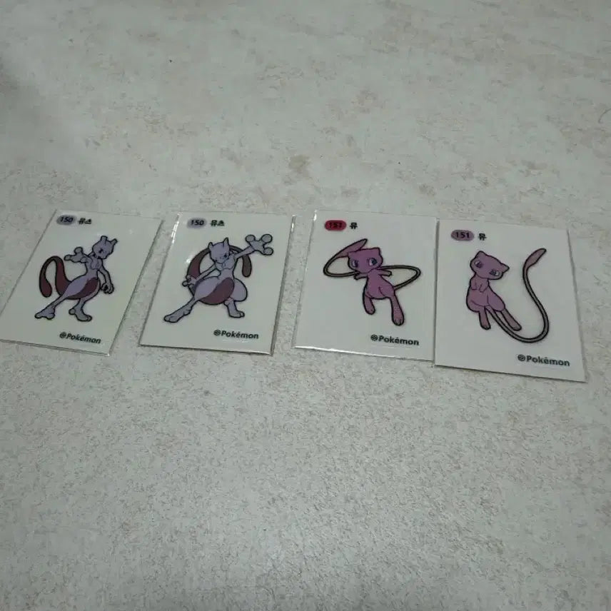 [BUNJANG] Pokemon Squishy Set - Mew &amp; Mewtwo / 포켓몬 띠부씰 뮤,뮤츠세트 일괄 팝니다