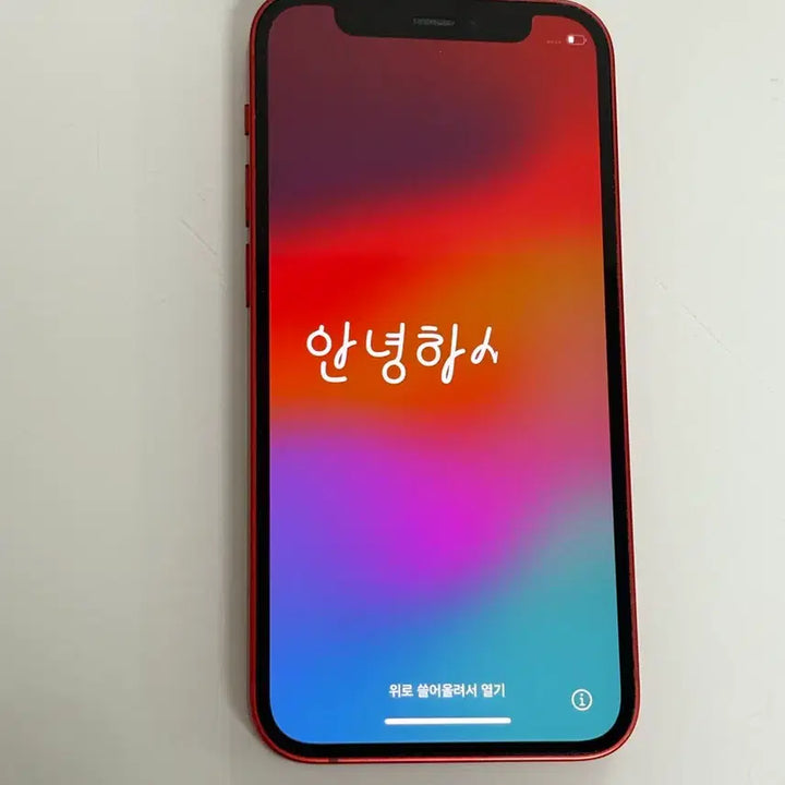 [BUNJANG] Apple iPhone 12 mini 128GB Red / 아이폰 12 미니 128GB 레드 판매합니다