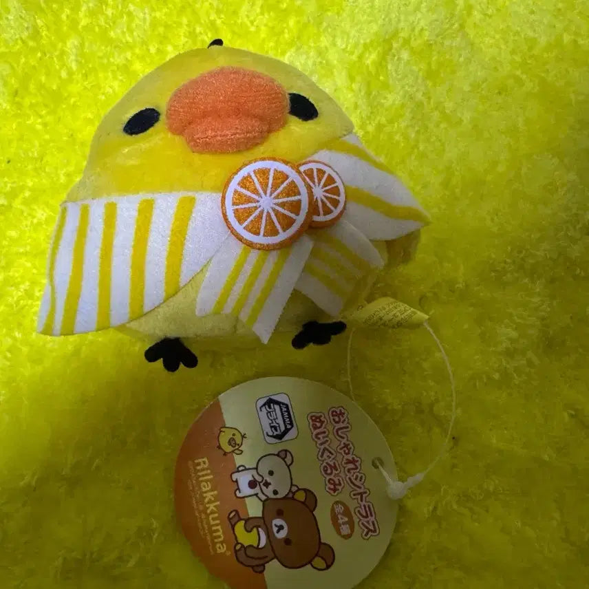 [BUNJANG] Rilakkuma Orange Plush Doll / 리락쿠마 오렌지 인형 판매합니다