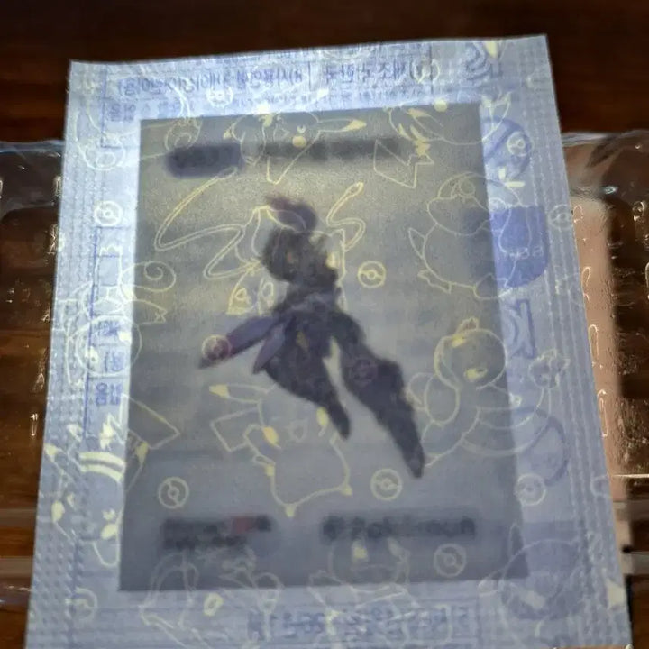 [BUNJANG] Pokemon Parablaze Sealed Sticker / 포켓몬 파라블레이즈 미개봉 띠부띠부씰 판매