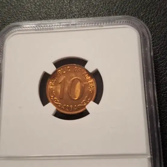 [BUNJANG] South Korea 10 Won Coin (1961) - MS 65 RD / 4294십환 65등급