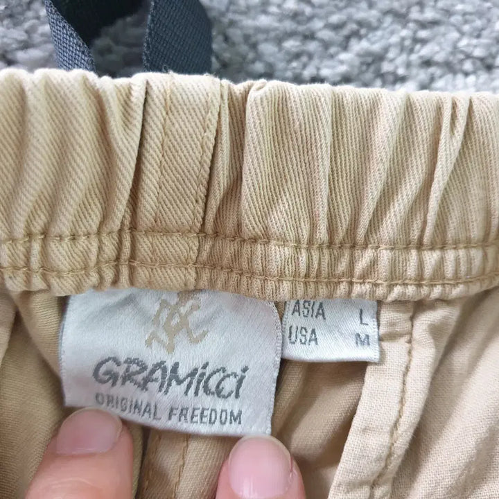 [SOLD OUT] Gramicci 베이지색 면바지