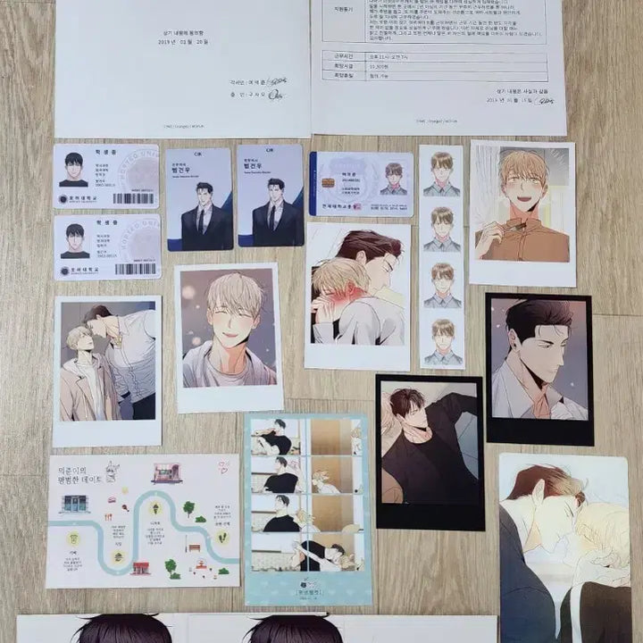 [BUNJANG] Dangerous Convenience Store (BL Novel) Vol. 1 - Bundle Set / 일괄) 1차 비엘 위험한 편의점 위편 모펀 굿즈