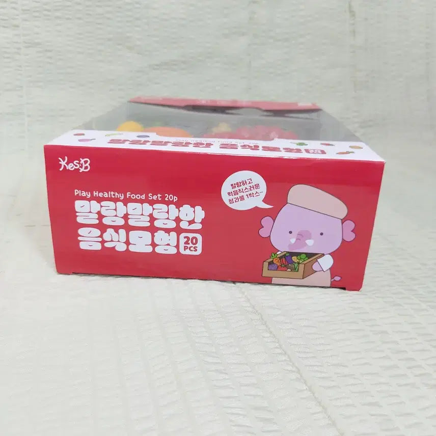 [BUNJANG] Squishy Food Model 20p Set / 말랑말랑 음식모형 20p 세트 미개봉