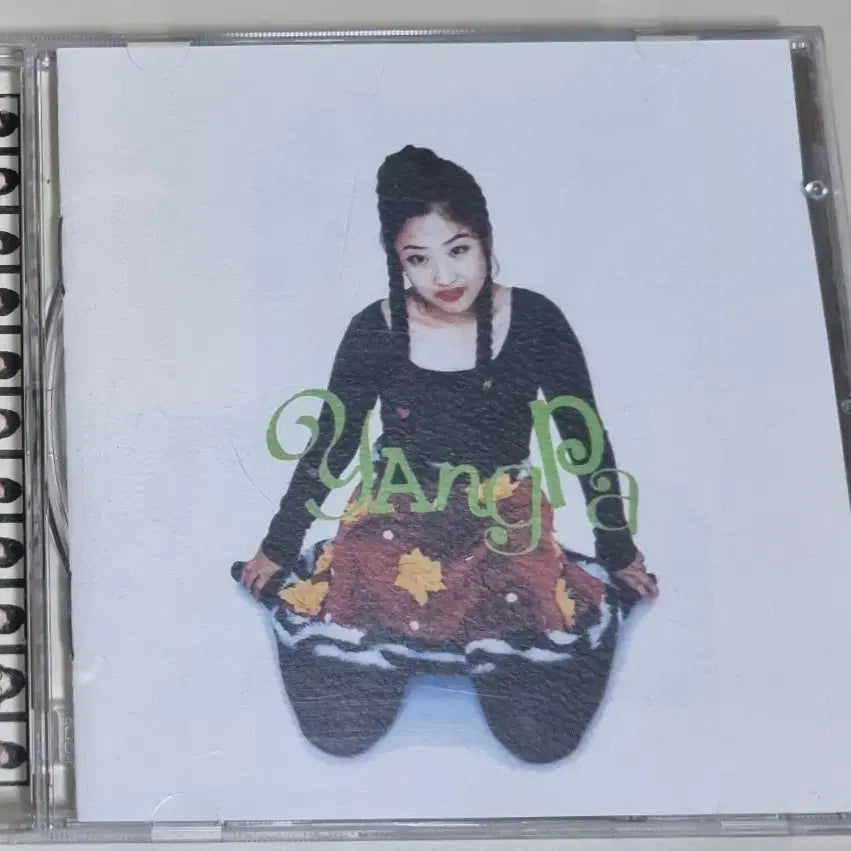 [BUNJANG] Younha 1st Album "The Girl Who Stole My Heart" (Unsealed CD) / 양파 1집 (개봉 CD) 애송이의 사랑