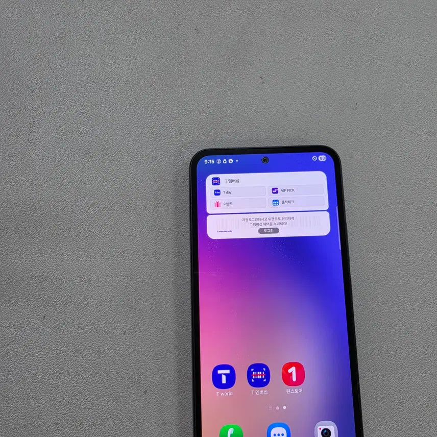 [BUNJANG] Samsung Galaxy Quantum 4 (128GB) - Black (Excellent Condition) / 갤럭시 퀀텀4 블랙 A급 무잔상 정상공기기 중고폰