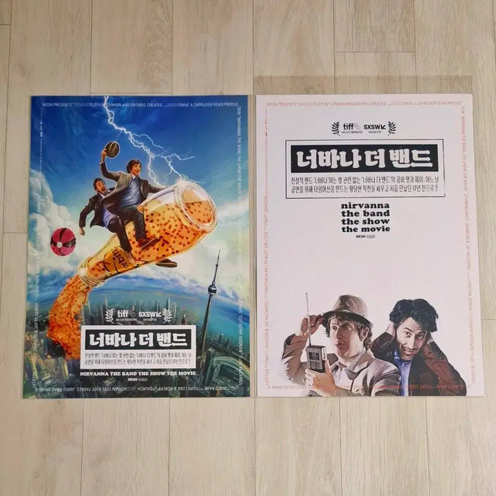 [BUNJANG] Nirvana Movie Poster Bundle Set (Weeks 4 &amp; 5) / (2종일괄) 너바나 포스터 2종 일괄판매 (4주차+5주차)