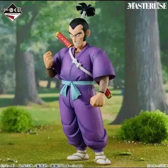 [BUNJANG] Ichiban Kuji Dragon Ball EX B Prize Murasaki Brand New Figure / 미개봉)제일복권 드래곤볼EX B상 무라사키상사