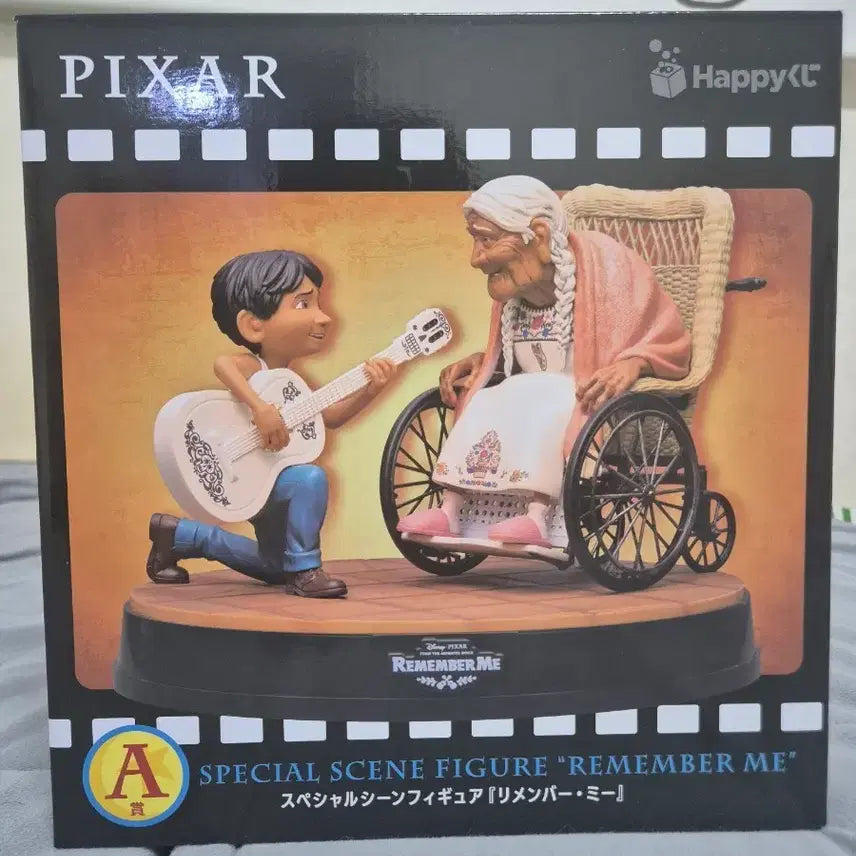 [BUNJANG] Pixar Coco Miguel and Elena A Prize Figure / 미개봉 PIXAR 해피쿠지 A상 코코 피규어