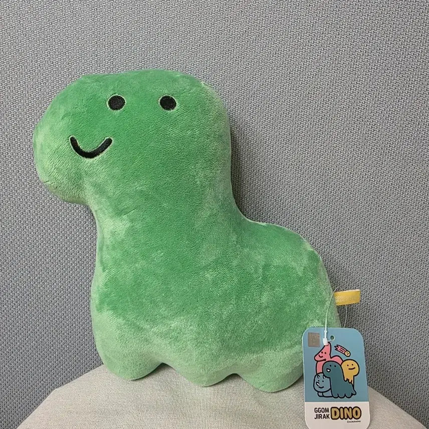 [BUNJANG] Comjilak Dino Brachiosaurus Medium Plush Doll 25cm / 정품_새상품)꼼지락 다이노 브라키오 중형 봉제 인형 25cm