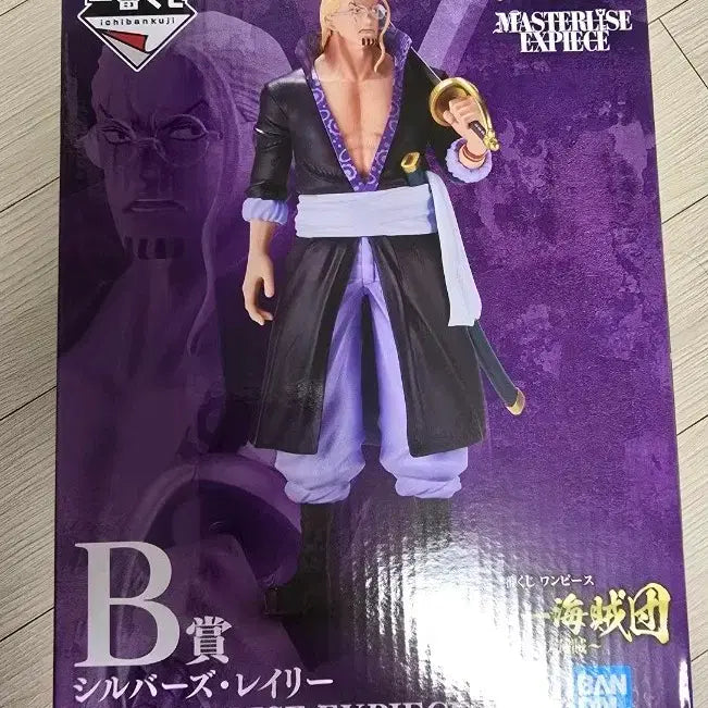 [BUNJANG] Ichiban Kuji One Piece Roronoa Zoro Figure B Prize (Sealed) / 미개봉) 제일복권 전설의 해적 B상 레일리 피규어 원피스 이치방쿠지