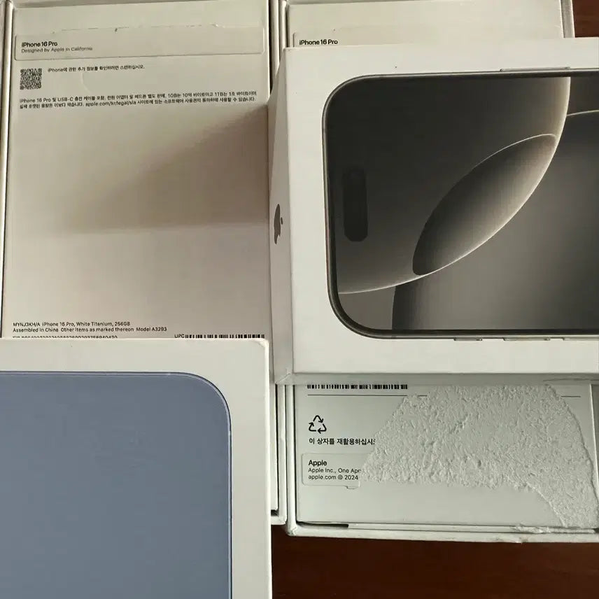 [BUNJANG] iPhone 16 Pro Empty Box - White Titanium 256GB, Natural Titanium 128GB, Desert Titanium 128GB / 아이폰박스 아이폰16프로 화이트256 내추럴128 데저트128 공박스