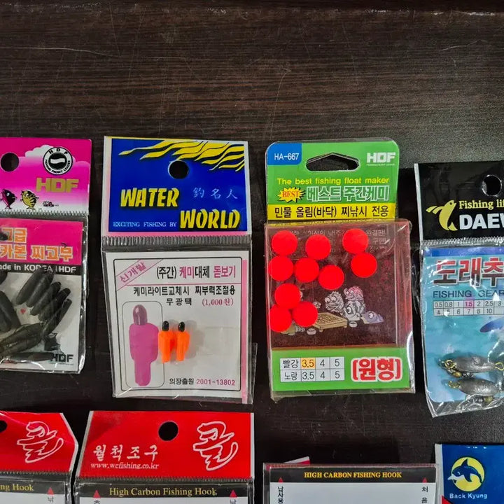 [BUNJANG] Fishing Tackle Rigging Set / 낚시 소품 채비류