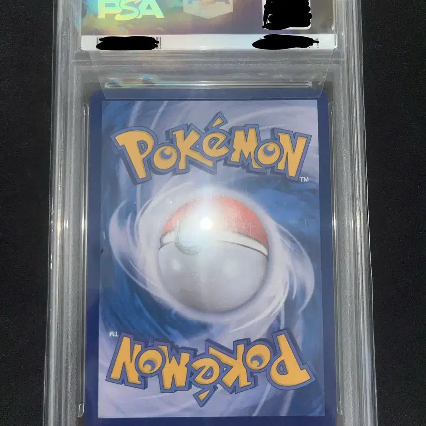 [BUNJANG] Victini BW Promo PSA 9 / 비크티니 bwr PSA 9