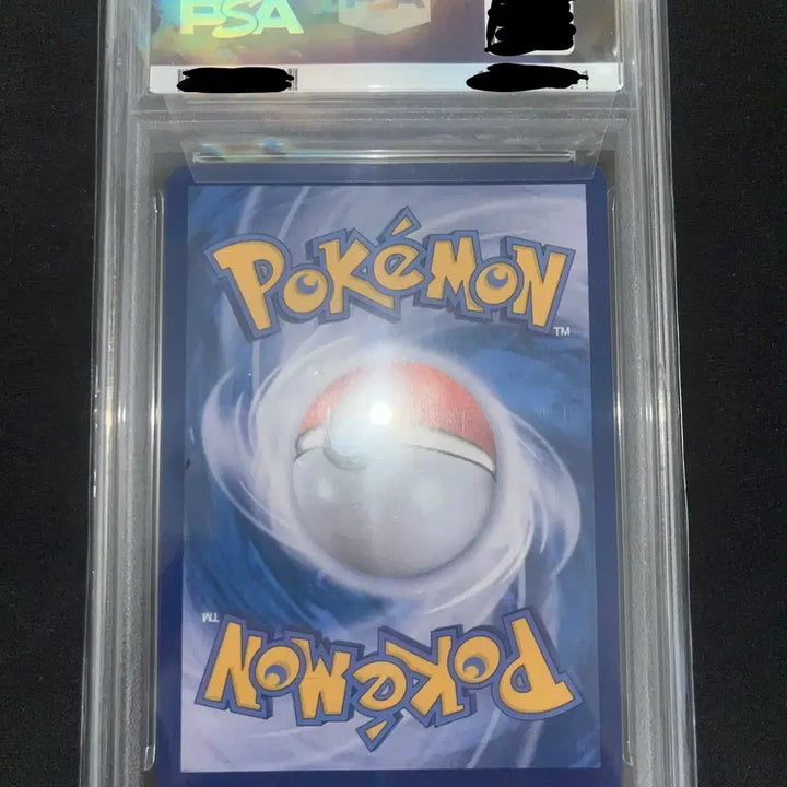 [BUNJANG] Victini BW Promo PSA 9 / 비크티니 bwr PSA 9