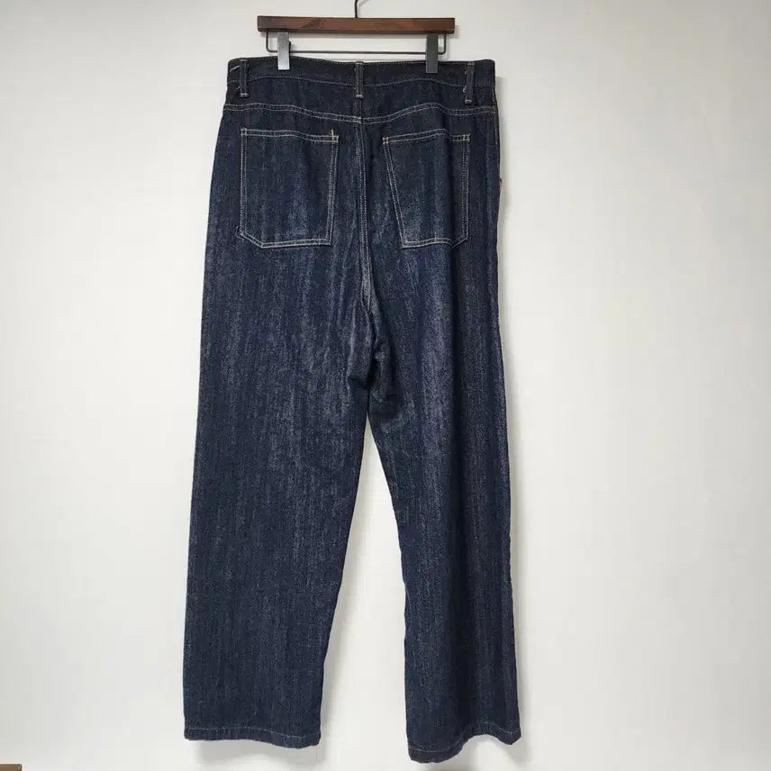 [BUNJANG] D_green Wide Denim Pants / D_green 청바지 와이드 팬츠