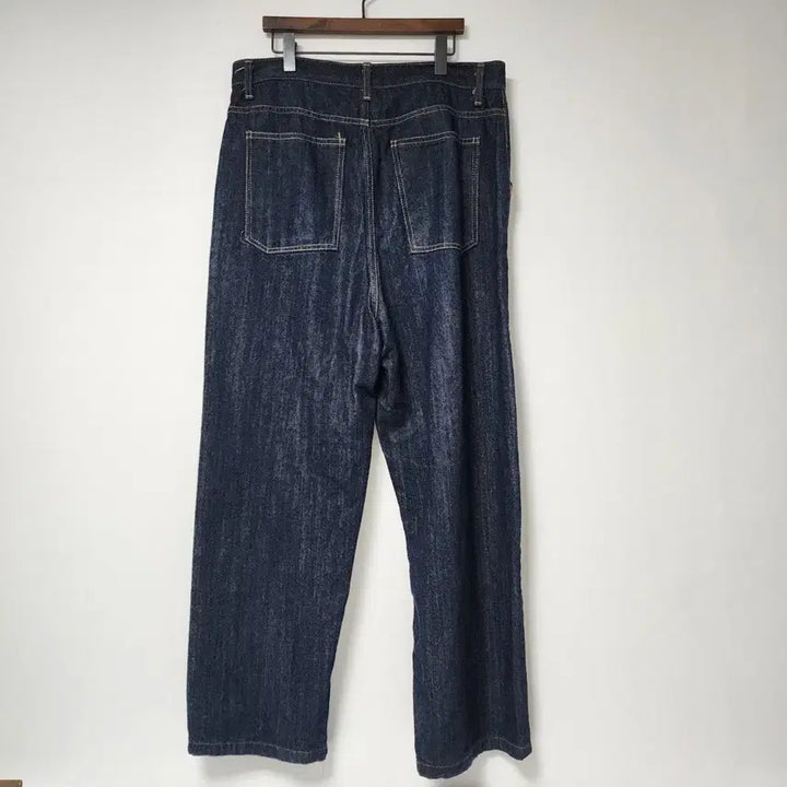 [BUNJANG] D_green Wide Denim Pants / D_green 청바지 와이드 팬츠