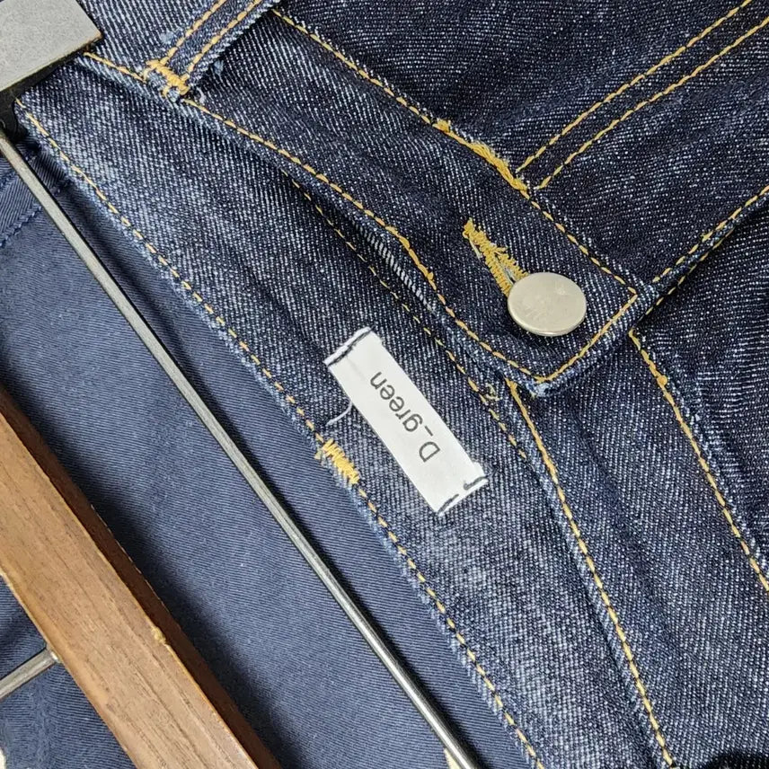 [BUNJANG] D_green Wide Denim Pants / D_green 청바지 와이드 팬츠