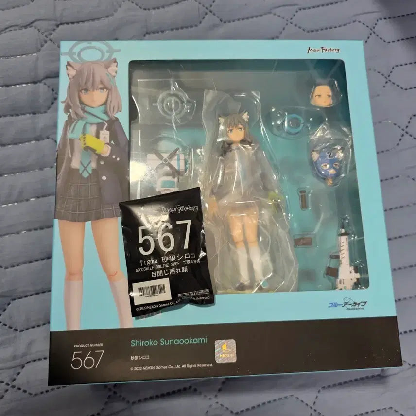 [BUNJANG] Figma Blue Archive Arisu Photocard Bundle Set (Sealed) / 미개봉,특전) 피그마 블루아카이브 시로코