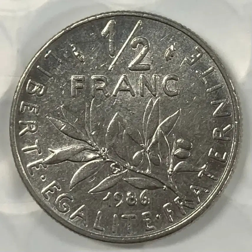 [BUNJANG] 1986 French Half Franc Coin / 1986년 프랑스 하프프랑 동전 D356
