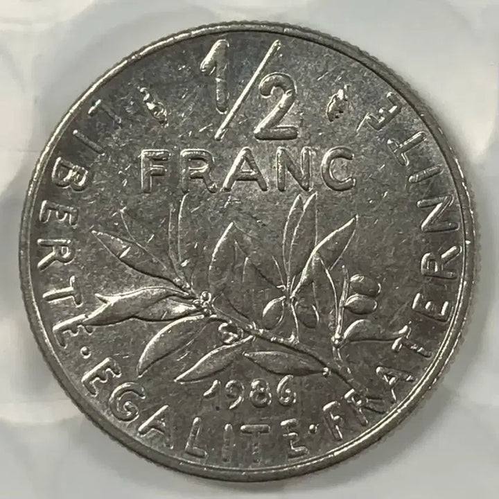 [BUNJANG] 1986 French Half Franc Coin / 1986년 프랑스 하프프랑 동전 D356