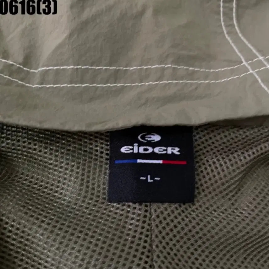 [BUNJANG] Eider Khaki Windbreaker Jumper / 아이더 바람막이 점퍼 카키색l 0616