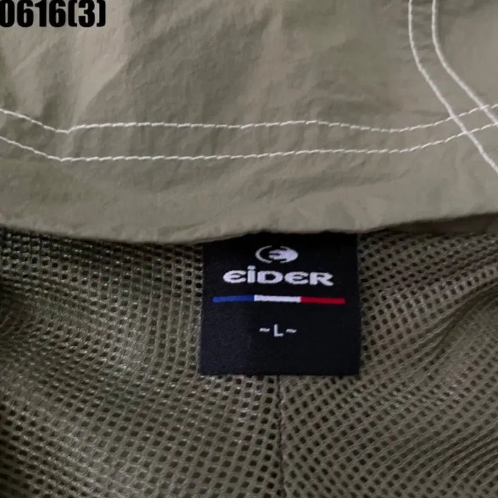 [BUNJANG] Eider Khaki Windbreaker Jumper / 아이더 바람막이 점퍼 카키색l 0616