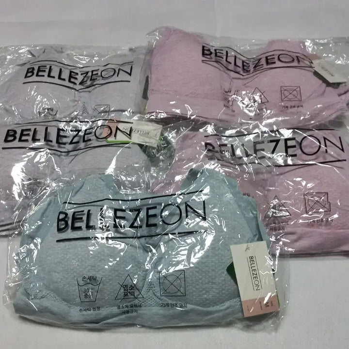 [BUNJANG] Bellezon Mulberry Silk Mesh Underwear 5 Set Bundle Size 77L / 벨레즈온 인견매쉬 속옷 5세트일괄 77L사이즈